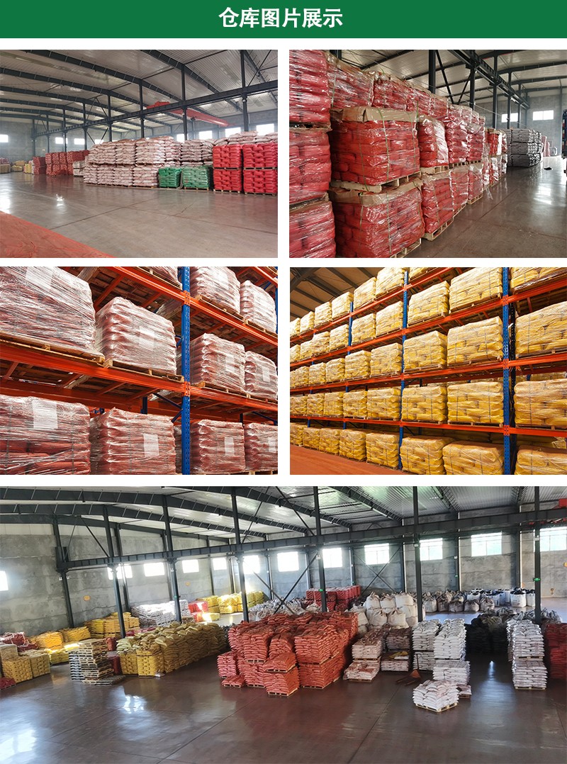 氧化鐵紅 氧化鐵紅