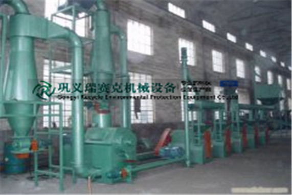 江蘇徐州引進(jìn)瑞賽克廢輪胎磨粉機(jī)組線