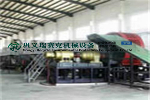珠海客戶提大型廢輪胎破碎設備生產(chǎn)線一套