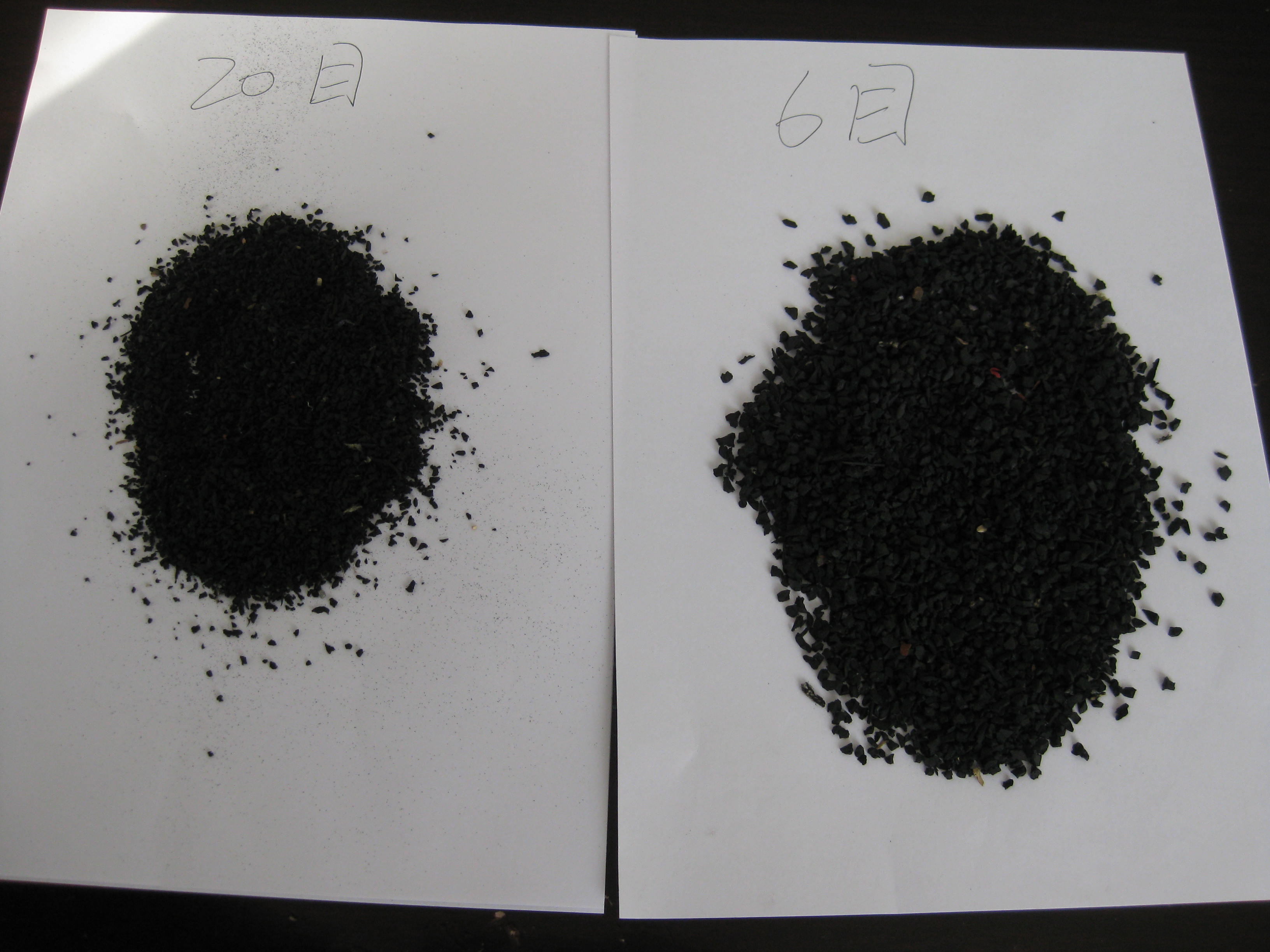 橡膠膠粉成品.jpg