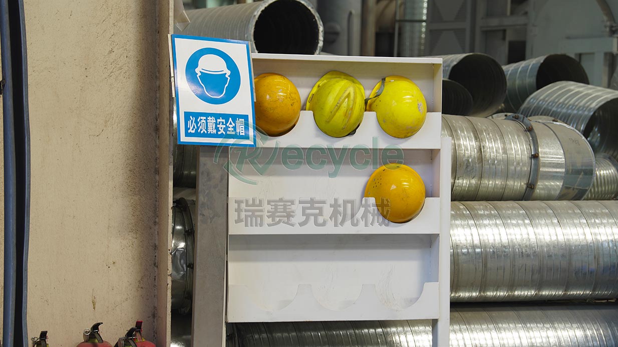 運行撕碎機(jī)時的安全事項